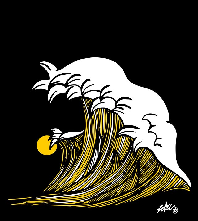 Wave placeholder drop 1